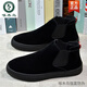 
Woodpecker spirit young men's shoes for men 2025 winter new board shoes with fur high top versatile casual shoes one-legged men's shoes 882 black (plus fleece) 39