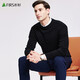 Shanshan (Tannen) dicker reiner Wolle runder Nackenpullover für Herren Herbst Neugeschäft Solid Color Casos gestrickt war warmer Pullover 692 Black S (165)