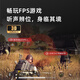 绯乐涟二代LIAN2入耳式有线耳机听声辨位吃鸡电竞游戏耳机可换线hifi高保真音乐发烧耳机手机电脑适用 皓月白-涟Ⅱ【Type-C带麦】1.2M
