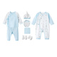 
Good kid (gb) newborn gift box baby full moon gift box baby summer underwear gift box gift box full moon gift box set 10 pieces