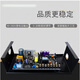 Ji Litian Customized Brand Access Control Special Netzteil 12V5A Controller Stromversorgungssteuerungsschloss Fingerabdruck -Sperre Zugriffskontrolle Netzteil Schwarz 6636a
