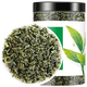 Salakan Western Regions wolfberry bud tea Ningxia Gouqi Tea Zhongning Specialty wolfberry leaf tea Tengbu tea New product 140g cans of new products in the season