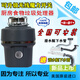 Insinkerator e100 garbage disposer E150 kitchen food household shredder garbage disposer industry model