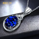 BOGLIA brand necklace for women, tanzanite inlaid with diamonds, 18 gold K pendant, clavicle chain, Christmas birthday gift for wife, 2.10 carat tanzanite pendant, 4A grade, customized in 7 working days