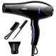 Hair salon strong wind hair dryer for home use high-power quick-drying hot and cold air negative ion non-harming hair dryer three-piece set + hair salon hurricane 1.5 line Black Warrior