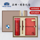 Private houses business gifts high-end custom thermos cup gift box set high-end gifts for people activities practical prizes souvenirs
