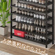 Yiga Shoe Rack Nanzhu Shoe Rack Household Multi-layer Simple Shoe Rack Large Capacity Storage Shoe Cabinet Black 6 Layers 60
