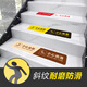 Look sideways and be careful on the steps. Self-adhesive reminder signs. Warning signs. Pay attention to the steps. Slide carefully. Safety stickers. XW02 Slide carefully. 5 sheets 10X30cm.