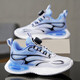 Huilirui Chaussures pour enfants pour garçons Boutons rotatifs Chaussures de course pour les chaussures d'entraînement à l'automne et l'hiver plus en velours pour les chaussures de coton pour enfants pour les chaussures de sport chaudes 9903 Tianlan Single Network 31