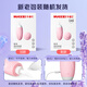千度蜜跳蛋无线遥控女性自慰器私处插入体远程异地静音外出震动按摩棒弹夫妻房事情趣性女生小玩具成人用品