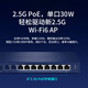 TP-Link 2.5G Router Poe AC Enrutador integrado VPN Home Enterprise Wireless AP Management TL-R5005PE/R5009PE/R5408/R5010PE Router TL-R5010PE-AC POE Powered/
