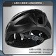 Li Ning Cycling Helmet Bicycle Men's Road Bike Mountain Bike Safety Hat Women's Goggles One-piece Equipment Accessories Helmet
