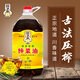 Rapeseed King Authentic Rapeseed Oil Pure Rapeseed Oil Non-GMO Traditional Press Sichuan Style Rapeseed Oil Edible Oil 5L