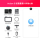 DJI (DJI) Sports Camera Osmo Action 4 Motorcycle Riding Ski Anti-Sharp Handheld Vlog Camera ACTION 3 Standard Edition + Two-year Free Transfer Diving Package: Waterproof Case + Handle + Diving Lens + 128G Card + Card Reader