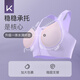 Keep高强度运动内衣女跑步服健身文胸一体杯防下垂 兰花紫色 L 
