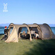 
DOD Extra Large Luxury Tunnel Tent Outdoor Folding Portable Picnic Outdoor Camping Rain Thickened T5-689 Black T5-689-BK