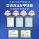 FOR BECARED ONE进口甲钴胺片营养修复神经性美国维生素b12耳鸣正品100片搭配叶酸 超强甲钴胺维生素b12片 买1发2瓶