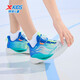 XTEP (XTEP) Children's Hydrogen Wind 5.0 Small Mark Multi-Color Breathable Knob Button Light Running Shoes Sail White/Prussian Blue 35