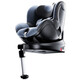Britax Child Safety Seat 0-4 Jahre alte Isofix-Schnittstelle doppelseitiger Fahrer II exquisit blau blau