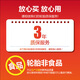 Bridgestone [Установка пакета] Bridgestone Tire Duleer H/T 684 Power Summer Suv Series P275/50R22 111H Infiniti