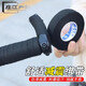 Bicycle handlebar tape, hand glue, mountain grip wear-resistant tape, motorcycle tennis racket wrap handle, sweat-absorbent tape, 6 rolls, 25mm wide * 5 meters long, shock absorption and comfort