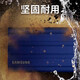 三星T7 移动固态硬盘 PSSD NVMe传输速度1050MB/s手机直连笔记本外接 T7 shield 魔力蓝 2TB