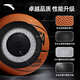 Anta (ANTA) Youth and Children's No. 5 Basketball Official Website Flagship Professional Competition Ball for Primary and Secondary School Students Wear-resistant Anti-Slip Training Blue Ball