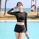 Usted es el traje de ní a las mujeres, la nueva cubierta conservadora del vientre y la sensación de adelgazamiento y la sensación de alta gama, el traje de baño de manga larga junto al mar 14103Y Black XL (110-125Jin [Jin es igual a 0,5 kg])
