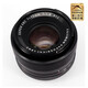 FUJIFILM XF35mm F1.4 R standard fixed focus portrait and landscape lens official standard