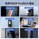 Philips (Philips) Smart Door Lock Visual Cat Eye Gran Pantalla de huellas Dactugas Puerta de seguridad de la puerta del hogar Cierro pequeño Small Blue Shield 702-VP-Pro