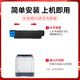 欧柯适用京瓷TK5273粉盒M6630cidn/ECOSYS P6230cdn墨盒硒鼓 【8000页】TK-5273黑色粉盒
