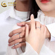 Chinese gold 925 silver ring couple ring pair for men and women, ring ring 520 Valentine's Day birthday gift for girlfriend, butterfly in love, couple pair