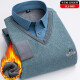 prenomen knitted sweater fake two-piece men's sweater warm clothes casual winter plus velvet thickened base shirt sweater JLJ-686 XXL