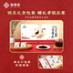 恒寿堂官方正品破壁灵芝孢子粉 送长辈礼盒装 蓝帽子认证 总三菇高含量 破壁灵芝孢子粉 1盒60g 总三萜含量≥15% 蓝帽认证