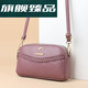 Nanbowan Cuero genuino 2024 Bolsa nueva para mujeres Bolso de hombro pequeño de la mujer Bolso de hombro de moda Bolso bolso de teléfono móvil Bolso de teléfono móvil Textura 9923 Verde