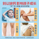 汤臣倍健 牛初乳加钙咀嚼片 儿童钙片儿童钙片青少年增强免疫力牛乳补钙片 120片【60片*2瓶】