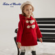 
TARTINE ET CHOCOLAT French Chocolate 24 Autumn and Winter Girls Hooded Wool Coat Vest Two-piece Set Light Beige 110/4A