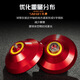 Yunya Ghost Hand Yoyot5 Luba Metal Yoyo Fancy Competition Professional Competition Alloy Yoyo Unzip Toy Death Black +10 Corde