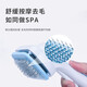 Ferret Fragrance Pet Needle Comb Dog Comb Cat Hair Grooming Tool Teddy Bichon Automatic Hair Removal Comb Blue