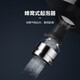 
Philips (PHILIPS) fully automatic induction faucet kitchen hand washing faucet bubbler temperature detection magnetic charging ASH3523 [Water temperature detection] Oxygen-rich bubble water out