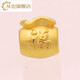 Congye Gold Lucky Bag 999 Pure Gold Transfer Beads Passepartout 3D Hard Gold Beads Fortune Pendant Necklace Accessories Width 6mm Aperture 2.5mm 0.33g