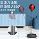 Gorton Boxen Speed Ball Boxing Target Boxing Ball Reaktion Ball Box -Boxing -Trainingsgerät Tumbler vertikaler Boxssandsack