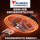 ZOMAX original Zhongma chain saw high-power professional grade gasoline saw imported configuration easy to start fuel-saving household logging chain saw Zhongma 5800-20 inch with 2 chains 1 guide plate + luxury gift
