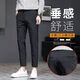 
2025 new casual pants for men in summer thin fashion and versatile cropped pants for men 2023H9902# black [crop pants] 2024 28 (90-100Jin [Jin equals 0.5 kg])