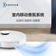 科沃斯扫地机器人 T9POWER智能家用 高频振动 语音控制扫拖吸一体吸尘器 T9 POWER