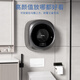 WINIA Korea's new wall-mounted washing machine baby and children's wall-mounted underwear washing machine 3 kg underwear washing machine GWME3-30W1 space gray