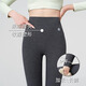 Jerry Mock Leggings Damen Winter Plus Samt Verdickte Graue Erweiterte Warme Hosen Nordost Kältebeständige Slim Qiuku Hosen Dunkelgrau Normal - Mitteldicker Samt -10 - Minus 10 M Empfohlen 90-105 Jin Jin entspricht 0,5 kg