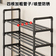 Simple shoe rack at the door of the rental house, sturdy and special price multi-layer storage rack for home students multi-functional storage rack shoe cabinet 4 layers black 80CM long