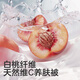 可优比（KUB）婴儿凉感被儿童夏凉被宝宝空调被抗菌幼儿园盖毯-小狐狸120*150cm