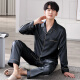 Velvet ártico (Bejirog) Pajama de seda de hielo para la primavera y el otoño de la primavera y el otoño pantalones de mangas largas para ropa para el hogar para la imitación delgada de verano para el uso de ropa exterior 26M1098 L Tamaño (100-120Jin [Jin equivale a 0.5 kg])